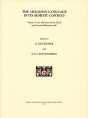 The Akkadian Language in its Semitic Context